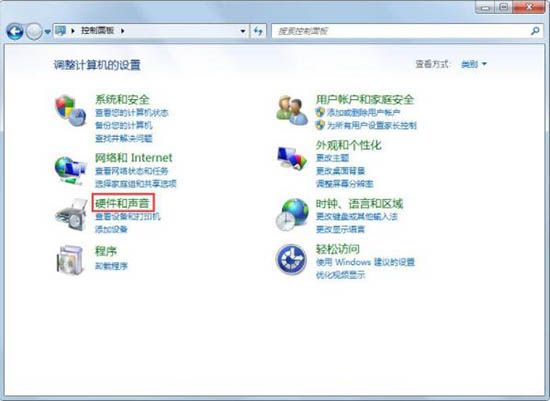 win7系統(tǒng)的自動(dòng)睡眠功能怎么進(jìn)行關(guān)閉操作教學(xué)