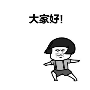 iPhone電池健康下降快怎么辦？了解這四點，讓你的電池再用三年