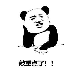 iPhone電池健康下降快怎么辦？了解這四點，讓你的電池再用三年