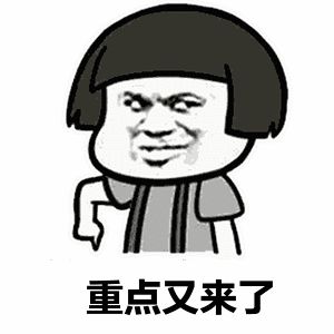 iPhone電池健康下降快怎么辦？了解這四點，讓你的電池再用三年