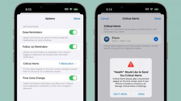 iOS 17 健康應(yīng)用可提醒用戶(hù)不要忘記服藥