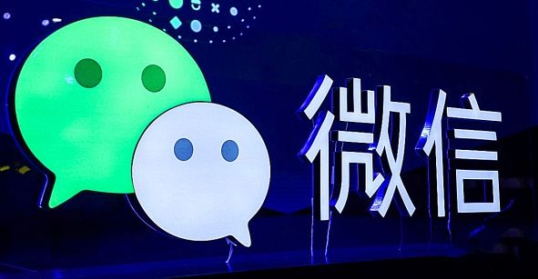 《微信》電子社保卡新增家人信息的方法介紹