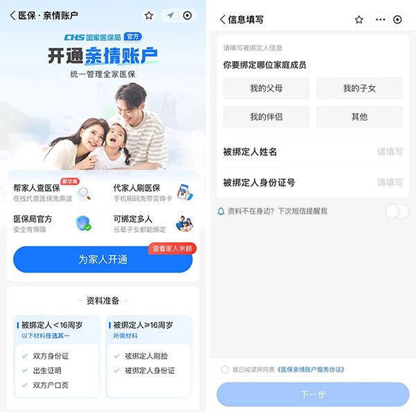 圖片1.jpg