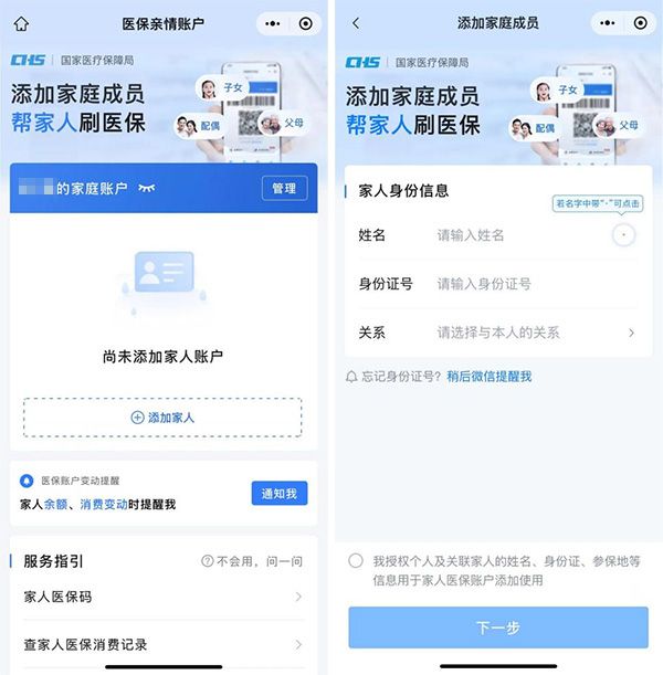 圖片3.jpg