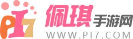 iPhone怎么设置充电上限