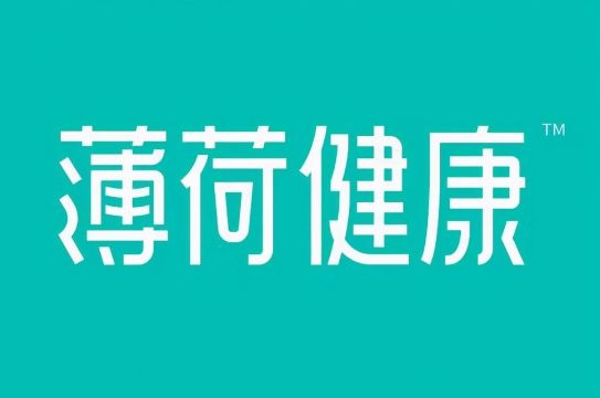 薄荷健康怎么查看減脂課程表 ?薄荷健康減脂課程收看方法講解
