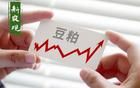 一覺醒來，豆粕重回4000元/噸以上！發(fā)生了什么