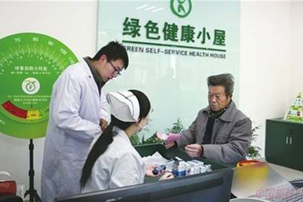 健康小屋的体检内容及意义