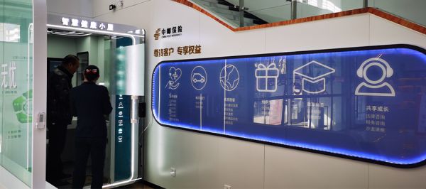 未標(biāo)題-1.jpg