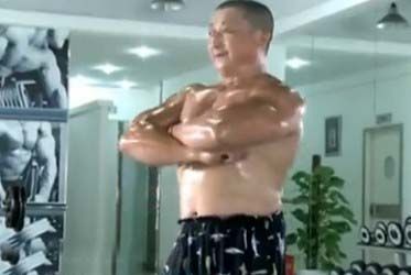 70歲老人