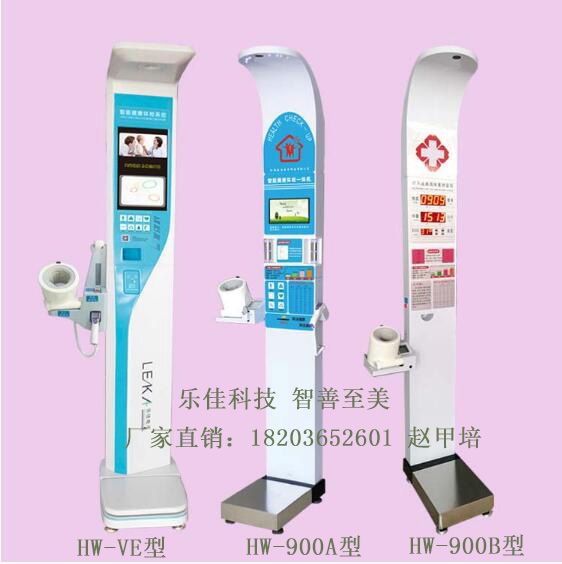 有電話.jpg