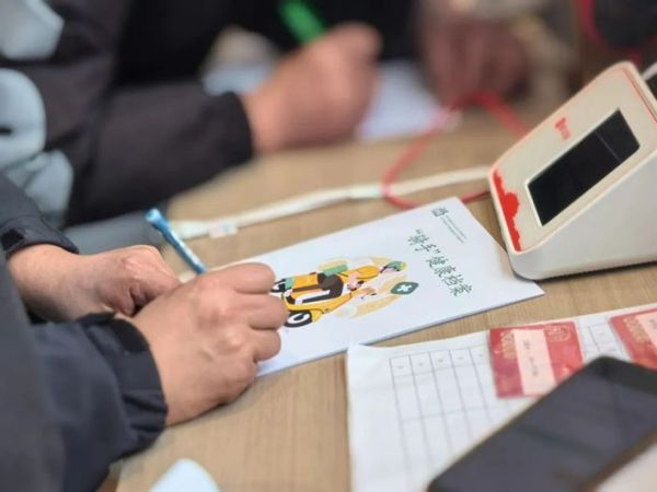 江蘇省蘇州市滸墅關(guān)“新就業(yè)群體健康驛站”啟用