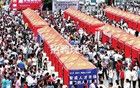 當今貶值最嚴重的是：剩女、大學生和門面