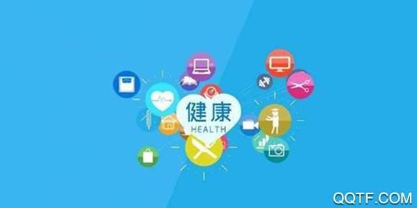 徐州健康通预约挂号app手机版