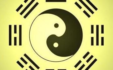 紫微斗數(shù)疾厄?qū)m 健康情況如何