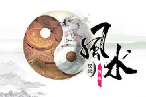 星盘5宫好坏怎么看,星盘5宫是什么宫