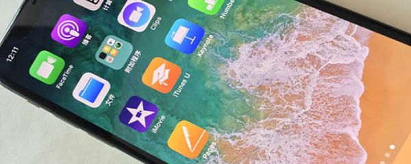 蘋果手機(jī)稱重功能在哪？iphone手機(jī)怎么稱重量