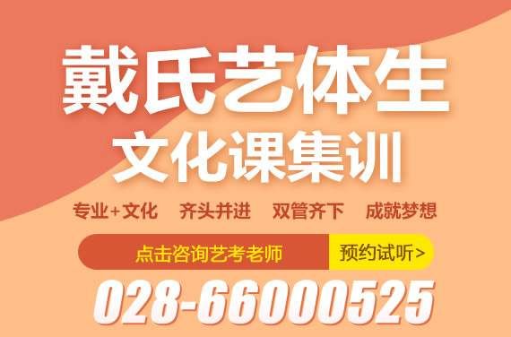 云南校博士學(xué)校