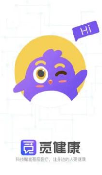 覓健康醫(yī)療app