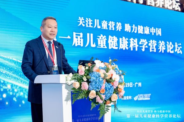 圖：論壇主席、廣州醫(yī)科大學(xué)附屬婦女兒童醫(yī)療中心的龔四堂教授