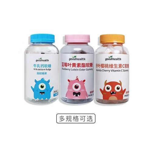 goodhealth好健康吸脂減肥膠囊可以減肥嗎（好健康品牌怎么樣）-圖3