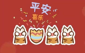 如何從生命線來看一個人的健康運勢發(fā)展?