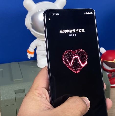 小米11ultra心率怎么測(cè)試 快速使用手機(jī)測(cè)試心率方法