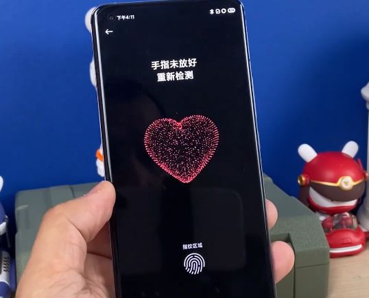 小米11ultra心率怎么測(cè)試 快速使用手機(jī)測(cè)試心率方法