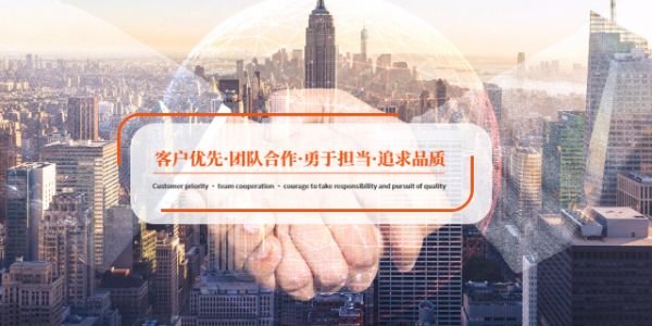蚌埠健康管理檢測(cè)店鋪,檢測(cè)