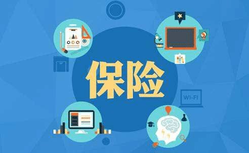 健康險(xiǎn)哪種最好？購(gòu)買健康險(xiǎn)有哪些技巧？