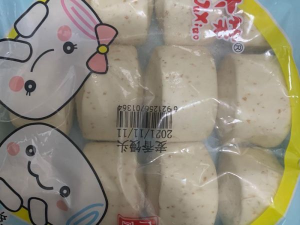 純奶手撕吐司的做法 步驟1