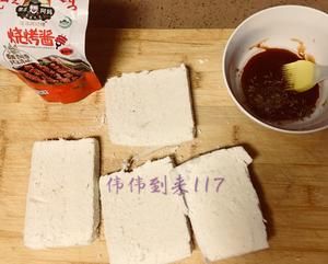 烤馒头片（烤箱版）的做法 步骤2