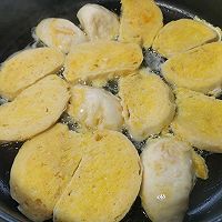 黃金饅頭片的做法圖解2