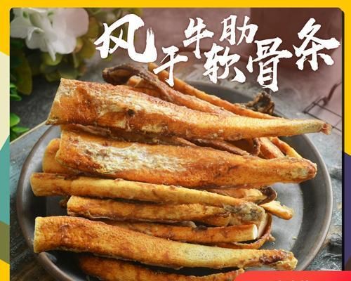 比熊能不能吃狗骨頭肉類嗎？有什么需要注意的嗎？