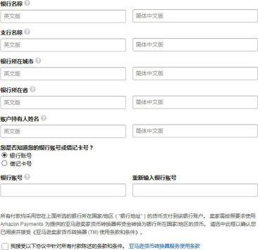 如何正確填寫個(gè)人健信息表：全面指南與常見問題解答