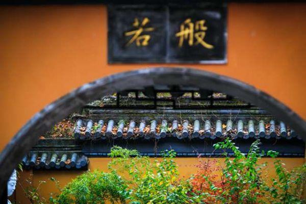 九宫图看流年运势，九宫流年十年运势怎么算？ 第1张
