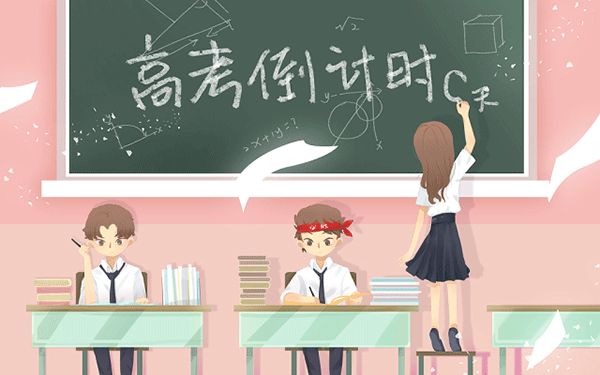 高考結(jié)束還愿怎么還