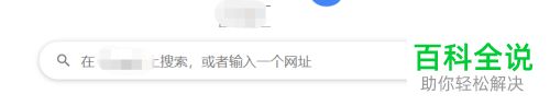 如何在電腦上安裝蘋果恢復(fù)大師軟件