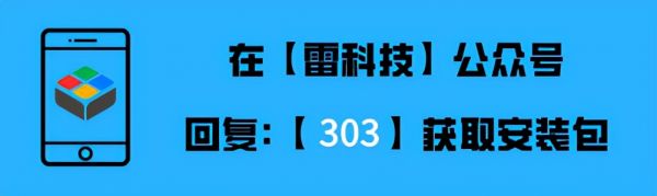 安卓手機必備軟件有哪些（查看手機電池健康度和延長壽命）