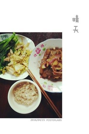 健康减肥餐记录的做法步骤 第2步