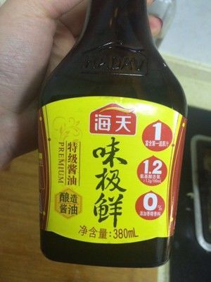 健康瘦身營養(yǎng)餐的做法步驟 第4步