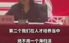 董明珠沒瘋，是這個時代瘋了