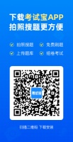 制定《安全生产法》,就是要从( )保证生产经营单位健康有序地开展生产经营活动,防止和减少生产安全事故,从而促进和保障经济社会持续健康发展。