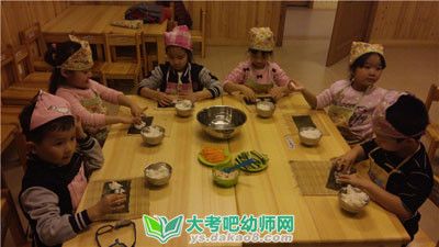 中班健康教案：迷眼了怎么办教案及教学反思配图一