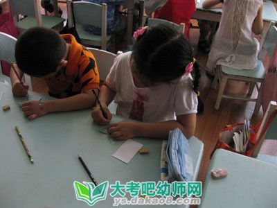 中班健康活動(dòng)方案保護(hù)眼睛配圖二