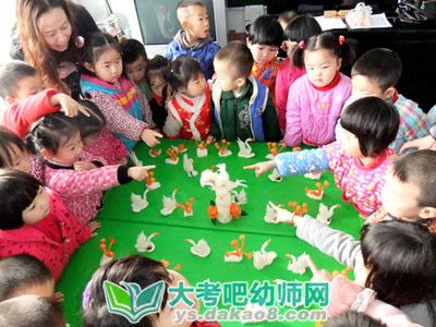 中班健康活動(dòng)方案保護(hù)眼睛配圖一