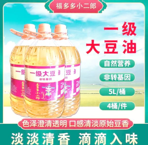 圖片3