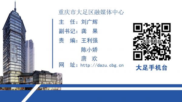 手機(jī)臺.jpeg