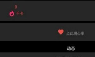 小问健康(tichealth)