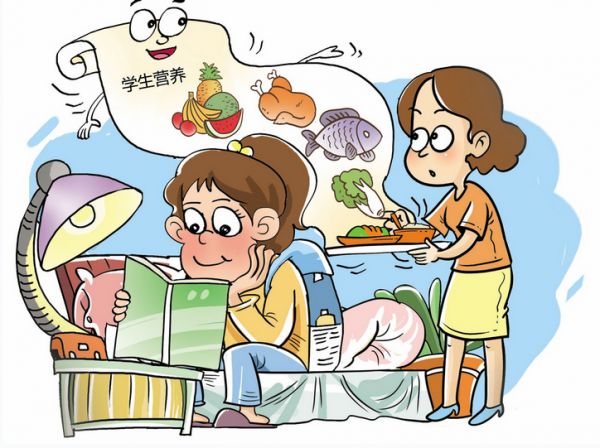 圖片.png